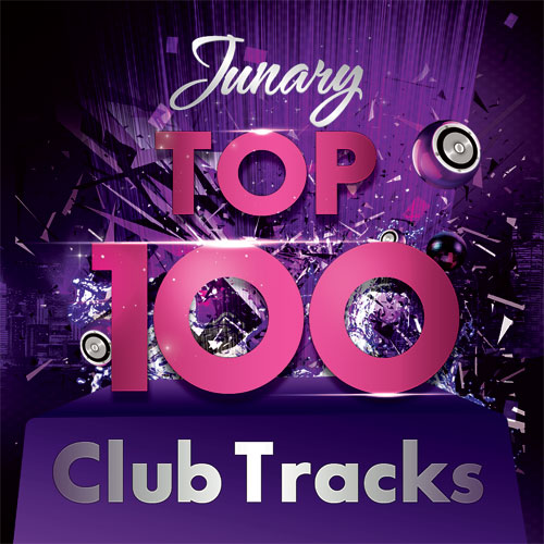 Tracks 2016. Клуб 100.